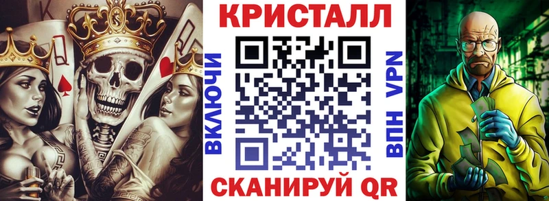 гидра ссылки Шарыпово АМФ 97% где купить наркотик