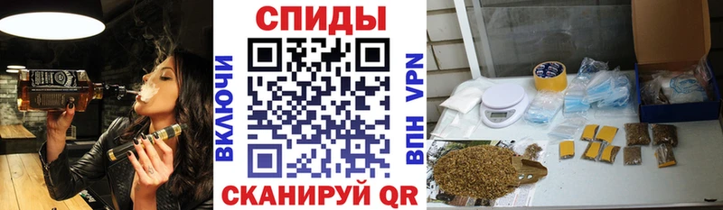 магазин  наркотиков  Шарыпово  БУТИРАТ оксибутират 