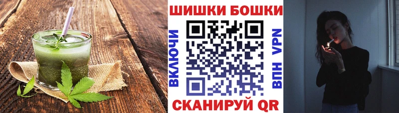 маркетплейс какой сайт  наркота  Шарыпово  Печенье с ТГК марихуана 