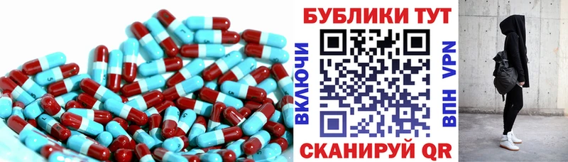 Экстази mix  закладка  Шарыпово 