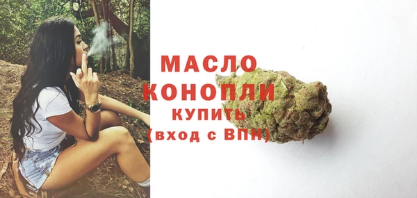 меф Абаза