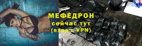 jwh Абдулино