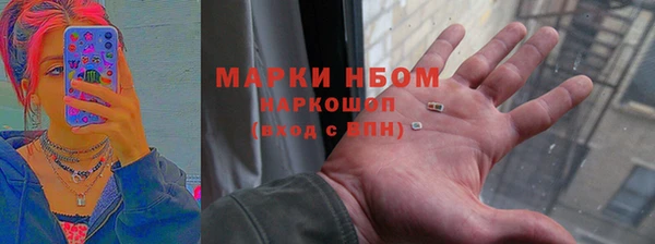 jwh Абдулино