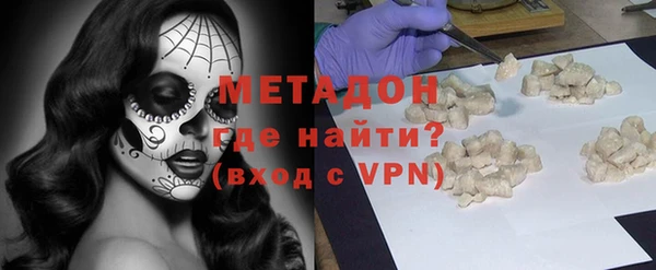 меф Абаза