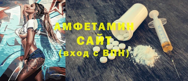 меф Абаза