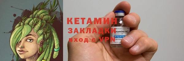 меф Абаза