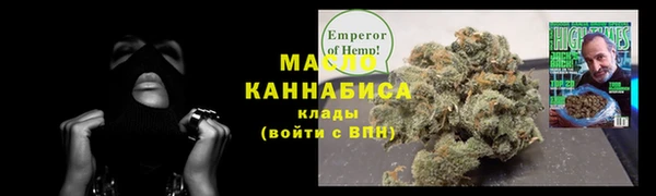 jwh Абдулино