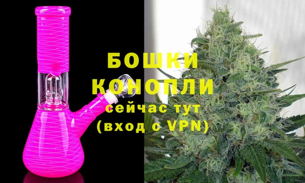 меф Абаза