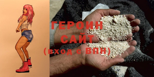 jwh Абдулино