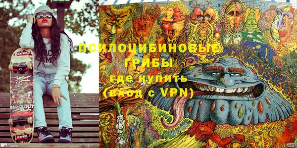 меф Абаза