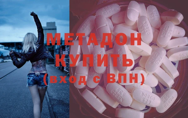 меф Абаза