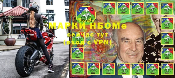 jwh Абдулино