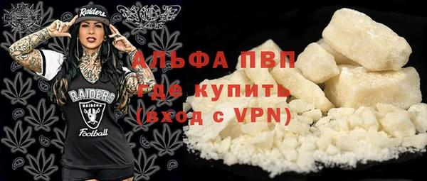 меф Абаза