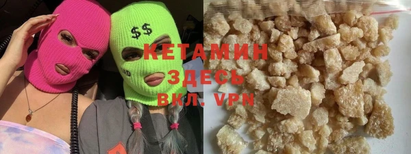 меф Абаза
