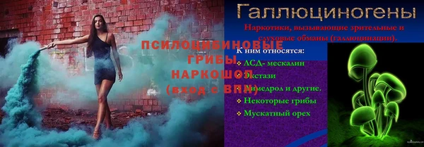 меф Абаза