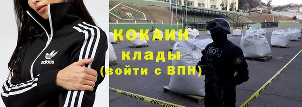 jwh Абдулино