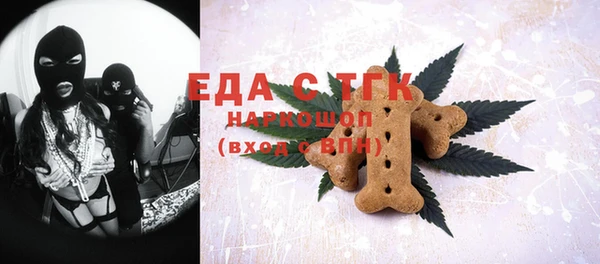 jwh Абдулино