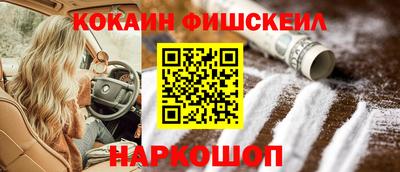 гашиш Славгород