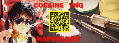 мдпв Славянск-на-Кубани