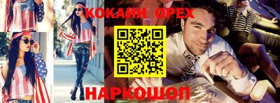 мдпв Славянск-на-Кубани