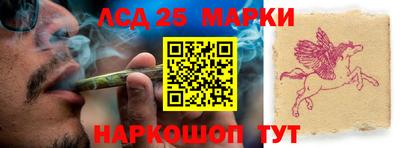 мдпв Славянск-на-Кубани