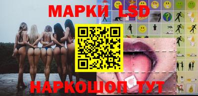гашиш Славгород
