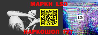 гашиш Славгород