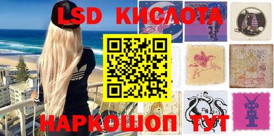 мдпв Славянск-на-Кубани