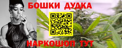 мдпв Славянск-на-Кубани