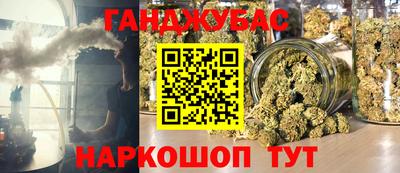 меф VHQ Мирный