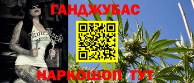 кокс Михайловка
