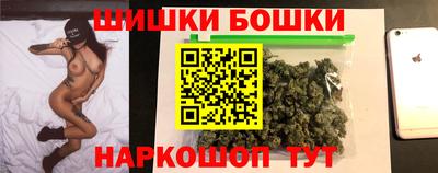 мдпв Славянск-на-Кубани