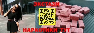 гашиш Славгород