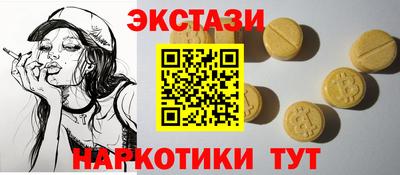 мдпв Славянск-на-Кубани