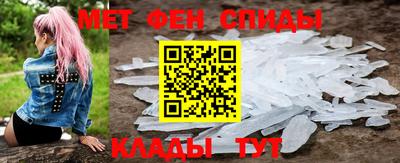 гашиш Славгород