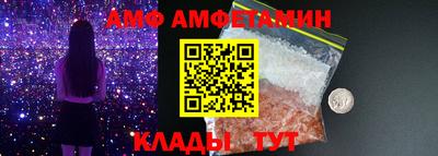 гашиш Славгород