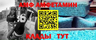 мдпв Славянск-на-Кубани