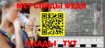 гашиш Славгород