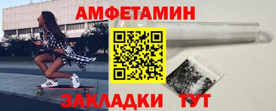 гашиш Славгород