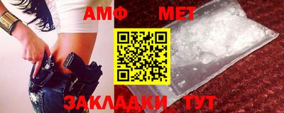 гашиш Славгород