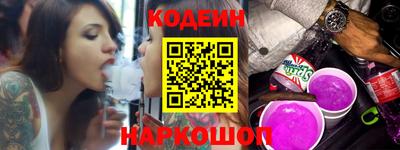 мдпв Славянск-на-Кубани