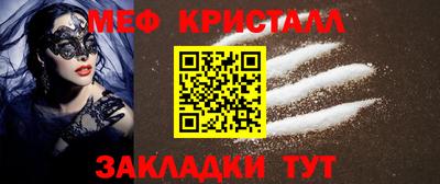 гашиш Славгород