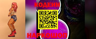 мдпв Славянск-на-Кубани